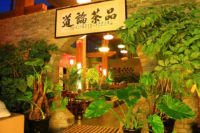  Lanzhou Up in the Wing Youth Hostel  Ланьчжоу